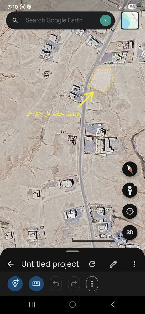 قطعتين أرض للبيع مساحة كل قطعة 2000 متر المكان أجميلة الجديدة ..قطعة في تل حويش وقطعة الثانية بأجميلة الجديدة للأستفسار ألاتصال ع الرقم ***********..
