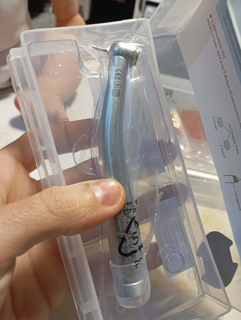 ادوات اسنان للبيع الي تفيده خلي يدفع سعر زين وبالعافيه


**إذا كنت صاحب هذا الإعلان وتريد حذفه لأي سبب، رجاءا أرسل رسالة إلى الدعم الفني**