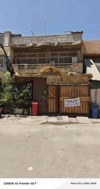 الحبيبية • دار للبيع • نزال ١٠٫٢٠م