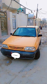 ٢٠١٦ • نظيفه • رقم بغداد