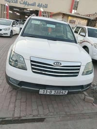 مهافي موديل 13 رقم بغداد نكليزي سنويا جديد  بي  قطعين صبغ سونار موجود ...
