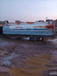 تانكي • مغلول • القرنة البصرة