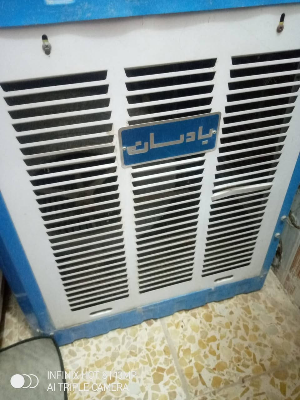مبردات ٢ نضيفات وشاشه زغيره للبيع


**إذا كنت صاحب هذا الإعلان وتريد حذفه لأي سبب، رجاءا أرسل رسالة إلى الدعم الفني**