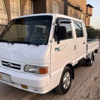 كيا 95 • مشروع وطني 2030 • رشات صبغ