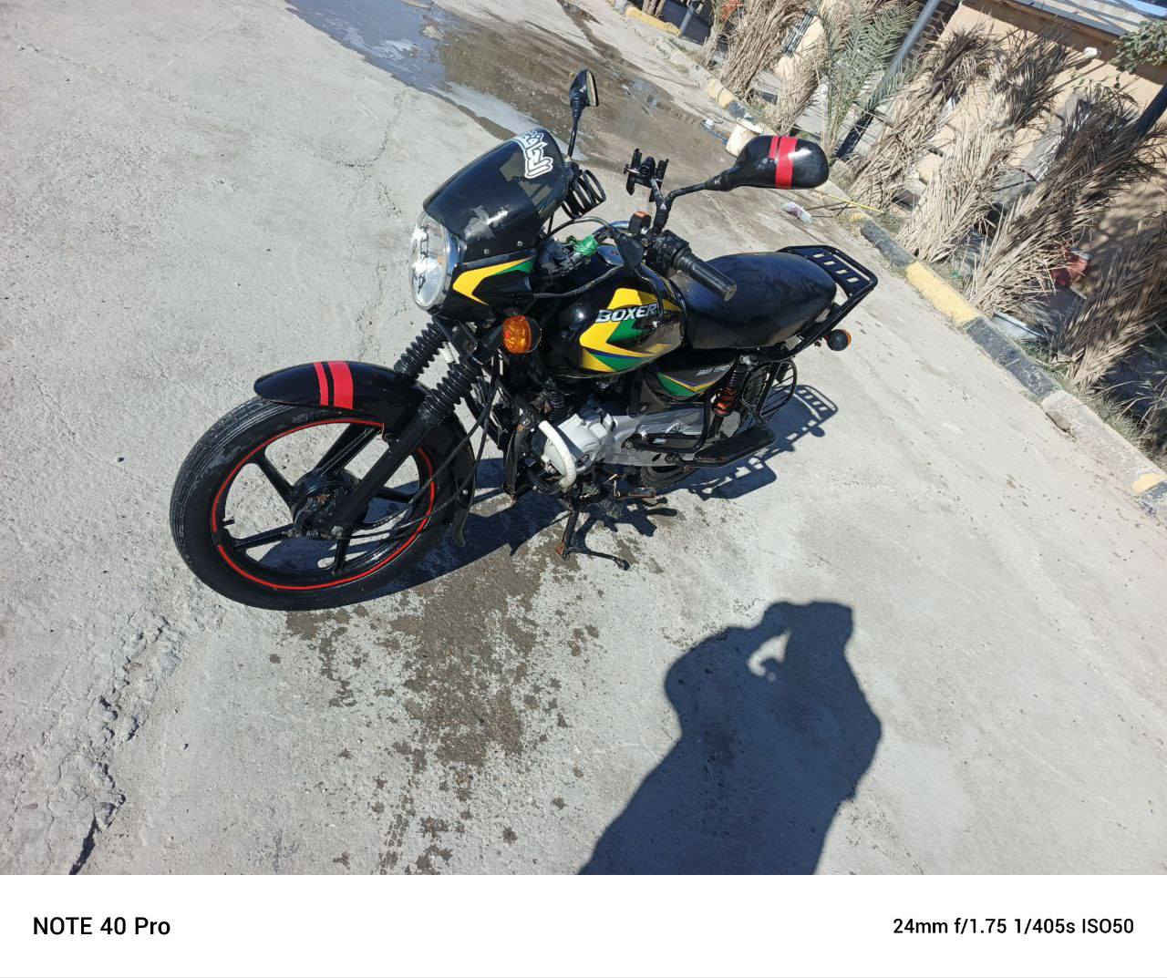 شلونكم حبايب دراجه بوكسر البيع موديل،23 اوراق اسكنر   بخار قليل يعني لاستيك والف الستفسار اكثر ‏‪***********‬‏
