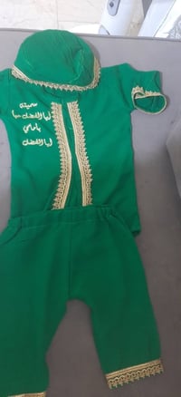 ملابس أطفال • حجز • مراسلة الصفحة