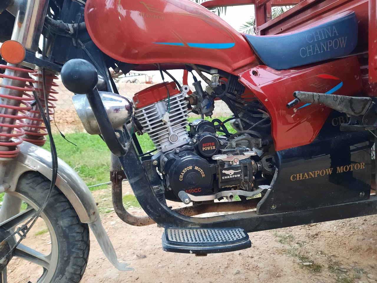 السلام عليكم
ستوته 22 مسجله للبيع سعر مليونيين ونص (2.500.000)
المكان البغدادي 

الاستفسار:***********
