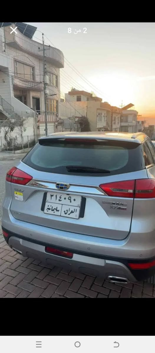 جیلی ئیمگراند x7 مۆدیل 2020 سپۆرت سیارکە بی بۆیاغ کلینە گیر مەکینە بەشەرت مەکینە حەجم ٢٤٠٠ تە گیر نمریە گیرۆ مەکینەی بەشەرت بیلاد گیرۆ مەکینە کامریە  مواسفات قپات قپات 
پانوراما دەبل ئاکسل تحدید سرعە ئیکو سپۆرت پیشو دوا حاسە  بریک بەسمە تەبریت مەرکەزی ٤ تای تازەی بۆ دان دراوە کامل سیرڤس کراوە سیارەکە جاهیزە کەم رۆشتوە ماوەی رۆشتنی تەنیا ٤٠ هه زار کم رۆشتوە زۆر تازە ماوەتەوە نرخی ١٢٨ مەجالی برایانە  ژمارە *********** واتس ئاپۆ ڤایبەری لەسەرە دخان, السليمانية
