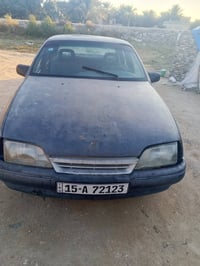 اوميغا • ١٩٨٩ • سماوه