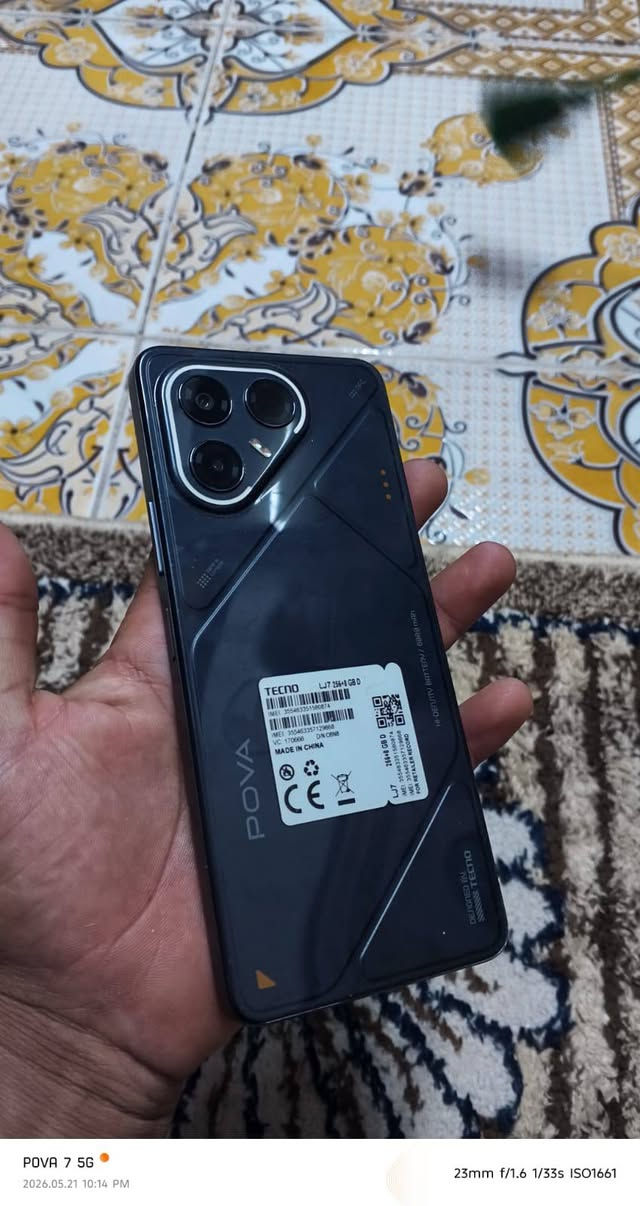 سلام عليكم جهاز تكنو بوفا سفن فايف جي يشغل بوبجي 90 فريم جهاز جديد كامل ملحقاته هوه وكفره وشاحنه وكارتونه رايد اراوسه بايفون 13 برو ماكس او 13 عادي او 14 برو ماكس وانطي فرق شي ثاني مراوس حسب القناعه وحسب الفرق مكاني بصره  رقمي ***********
