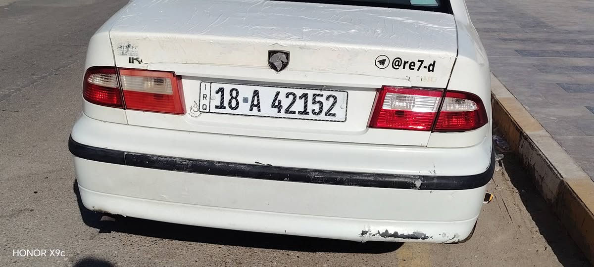 سياره سمند مديل 11 محدثه 17 رقم انكليزي بابل السعر 34 وبيها مجال حق الجيه مكان 🛖 الناصريه سوق الشيوخ كرمة بني سعيد ( واتساب ***********)
