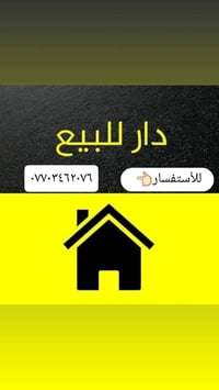 بنچا علي • ١٣٠م • بناء درجه اولى