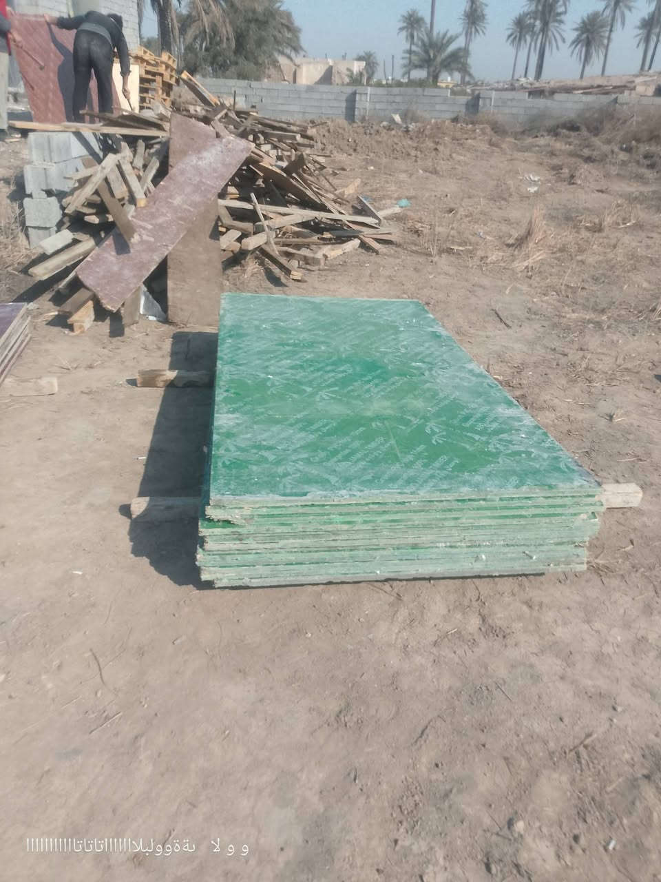 سلام عليكم بلاويد نظيف حيل للبيع بغداد الدوره 
‏‪***********‬‏
