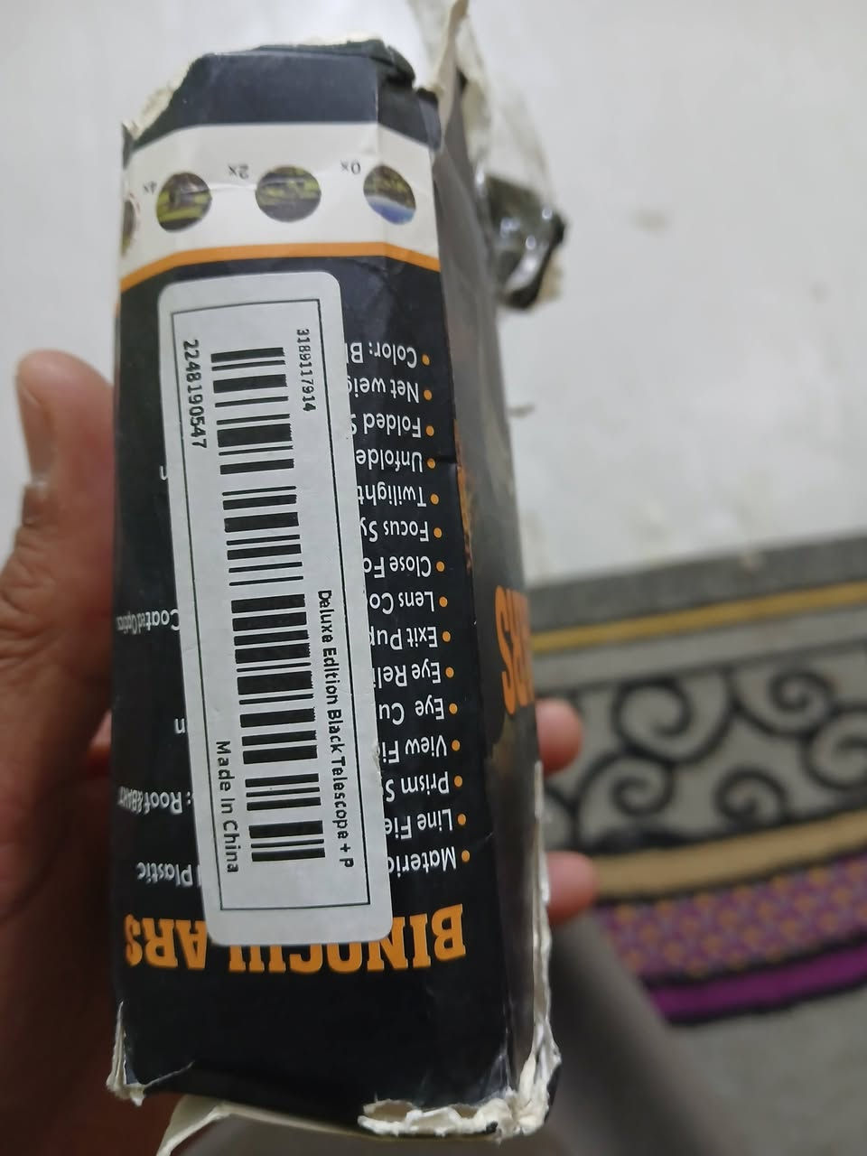 ناضور ليلي ابو لشاشه وناضور نهاري للبيع لاتصال ع لرقم
***********
