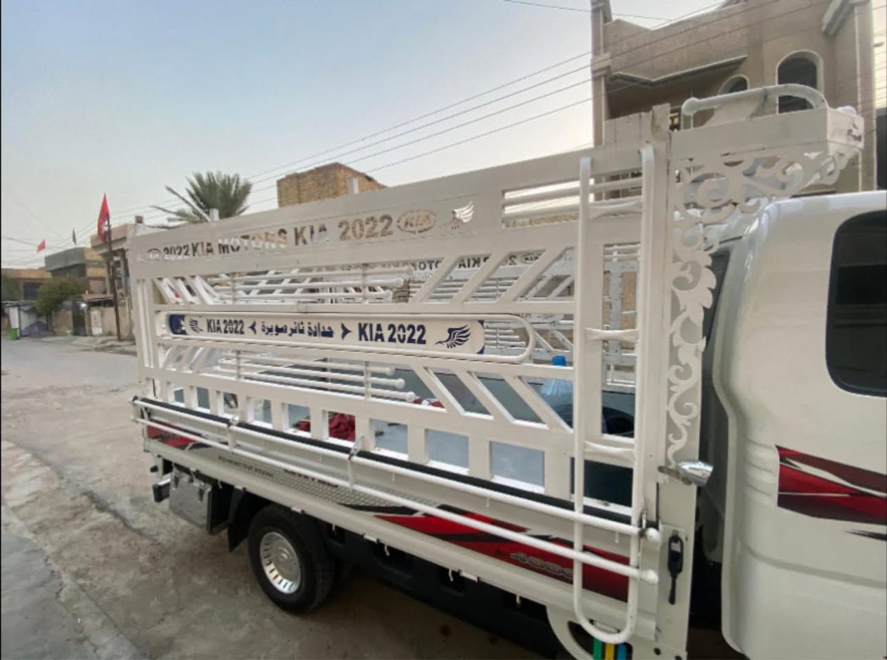 السلام عليكم محجر  ثائر صويرة ارتفاع 120 نضيف لا خياس ولا كسر مكانة بغداد الحسينية اي مكان قريب عليه اجيبة الك  سعرة 450  وبي مجال بسيط  ***********
