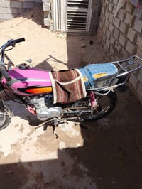 هوندا CG • ٢٠٢٠ • محرك مامفتح