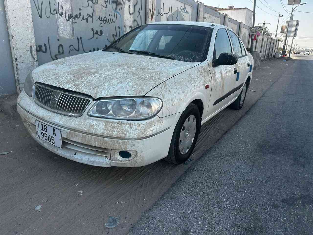 سلام عليكم نيسان صني ياباني 2006 مكاني نجف شارع المطار سياره محور كيرها من عادي إلى اتوماتيك مصبوغه عام للجماليه تبريد ثلج محرك قبل شهر شادي جديد سياره خير من الله سعرها 88وبيها مجال 
***********.    ملاحظه ما مستعجل على بيع الي يريد يجي ويشوفها
