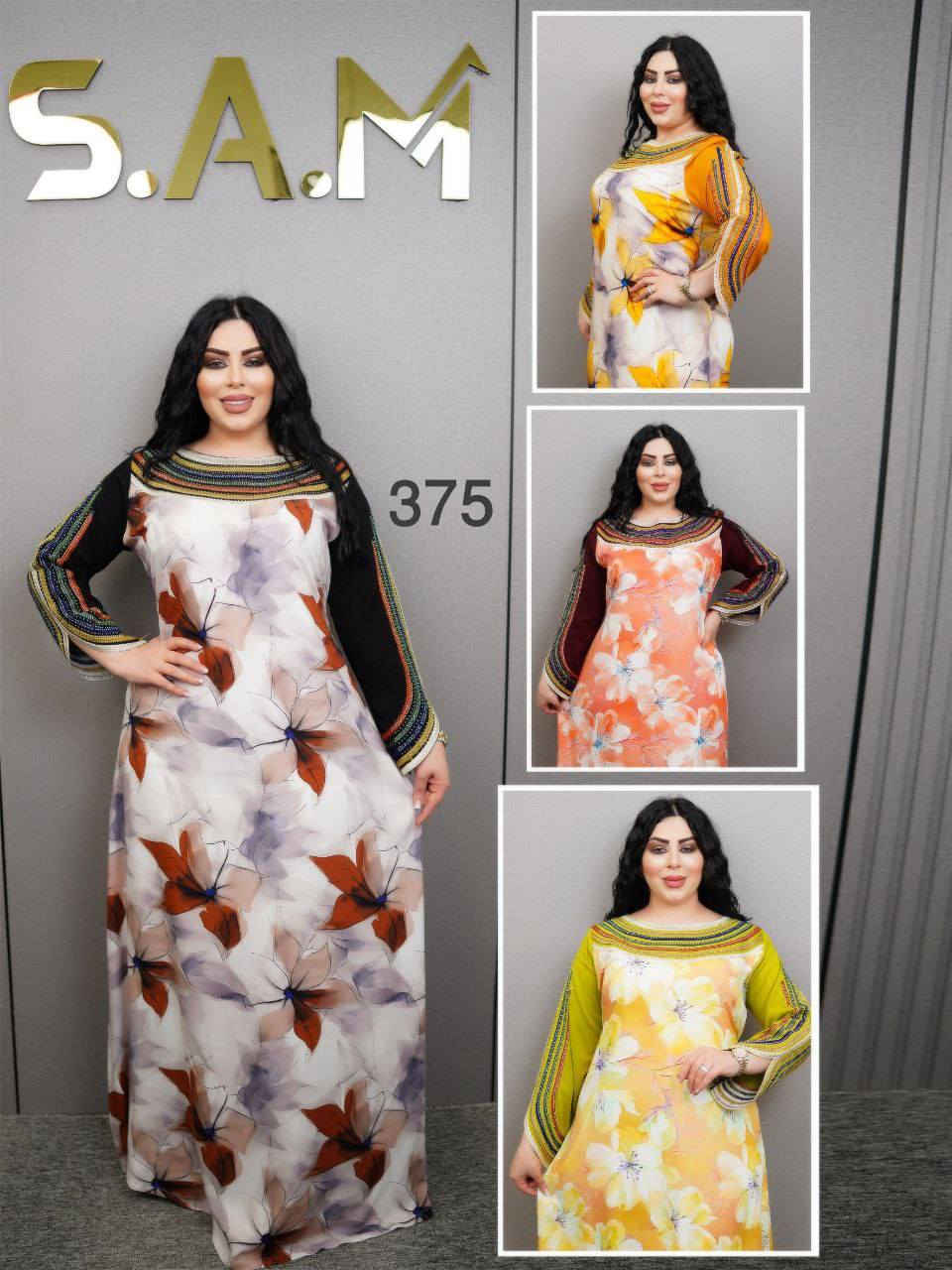 كشمير مخاوير فصال فرعوني✨

دبل كلوش حزام بالظهر 🔥

القياسات /L XL XXL 

سعر الدرزن 140 

اقل طلب درزن
جمله ازياء جمله https://t.me/wwwnm67


**إذا كنت صاحب هذا الإعلان وتريد حذفه لأي سبب، رجاءا أرسل رسالة إلى الدعم الفني**