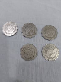 عشرة فلوس • ١٩٥٩ • ٥ قطع