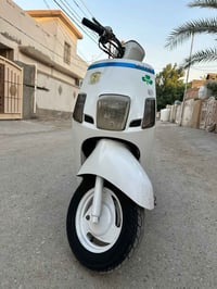 بوليسي مسطره • كفاله عامه • ٣٧الف
