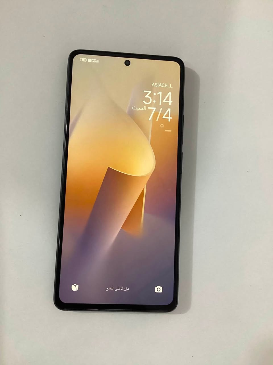 السلام عليكم 
جهاز Xiaomi 11 T  مستعمل نضيف ذاكرة 256 الخلل بي فقط الكامرة الخلفية صورهة تكون مغوشة ما واضحة عداها الجهاز نضيف وشغال سعرة 150 الف


**إذا كنت صاحب هذا الإعلان وتريد حذفه لأي سبب، رجاءا أرسل رسالة إلى الدعم الفني**