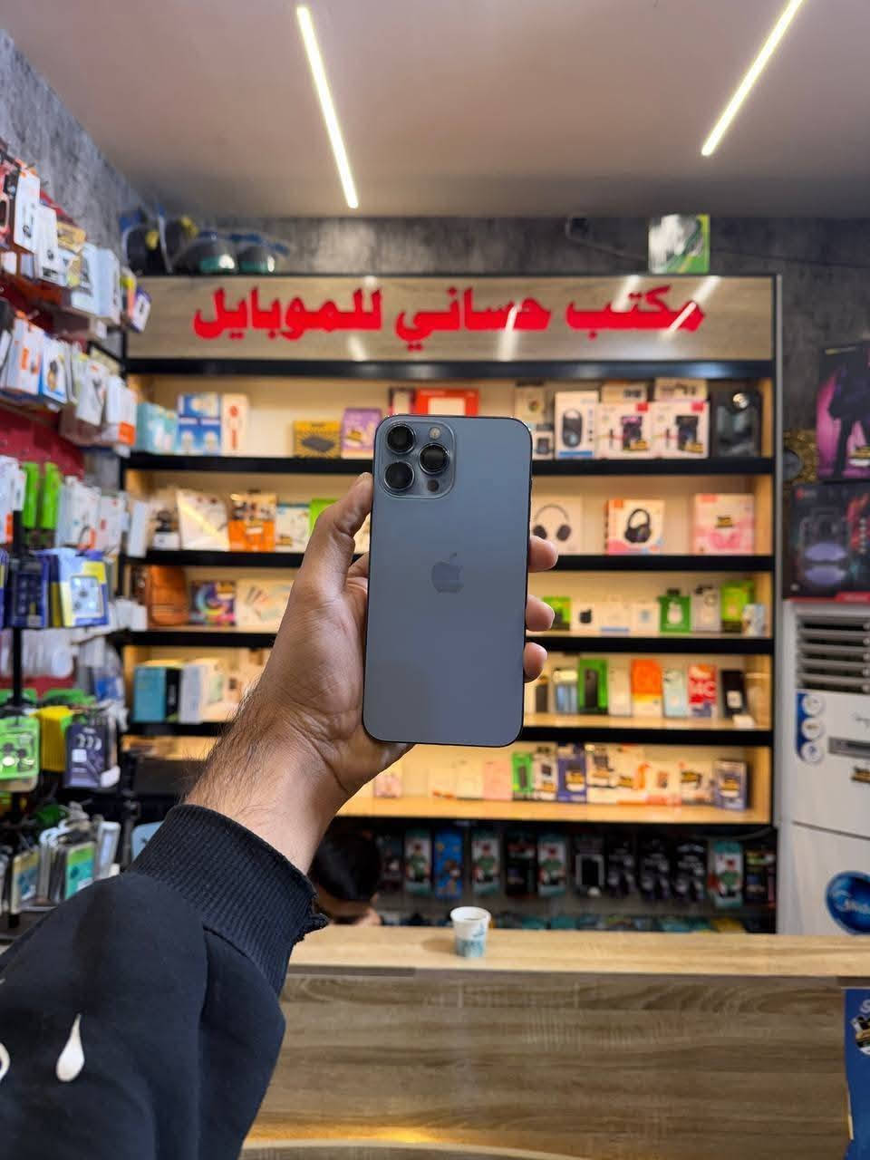 #يتوفرلدى مكتب حساني للموبايل 
#ايفون 13 برو ماكس
#بطاريات عالية

 الــــــــــــــعـنـــــــــــــوان 🔍 : ديالى ▪المقدادية ▪حي المعلمين-شارع دبي 🔴
للاستفسار  ☎️☎️*********** او مراسله الصفحه ✅️
يتوفر خدمه توصيل لكافه  المناطق🚕🚕
