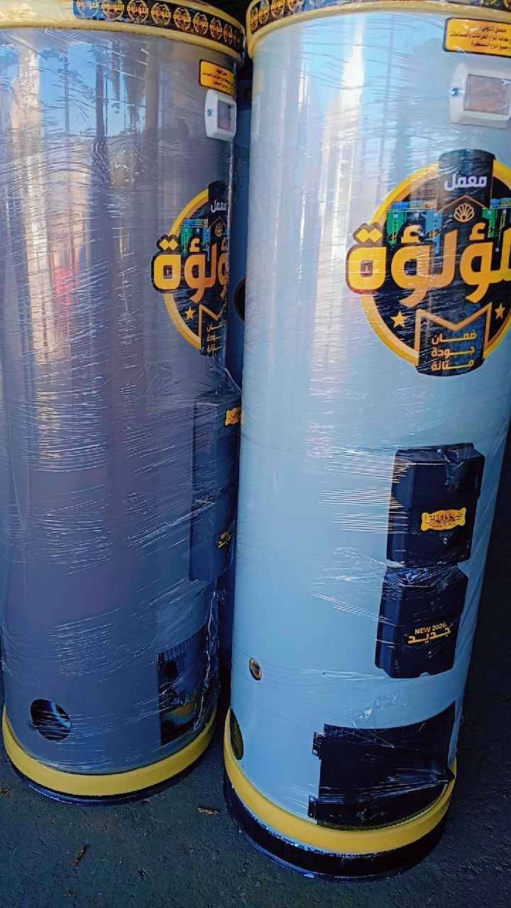 سلام عليكم ورحمة الله وبركاته 
توفر لدينا سخانت كار و كهرب .... و غاز ... و كهرب  مع جميع مستلزماته  و ضمان  الاسترجاع في حال  الخطء  من قبل المعمل 
يتوفر بي 2 حجم 180 لتر .... و 220 لتر  
يوجد توصل. داخل  دهوك  سميل زاخو 
رقم موبيل *********** وتساب .... فيبر  

صالح مهدي 📞 دهوك, العراق
