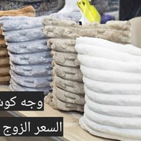 مجمع الفلاحية • الفلاحية واسط • توصيل