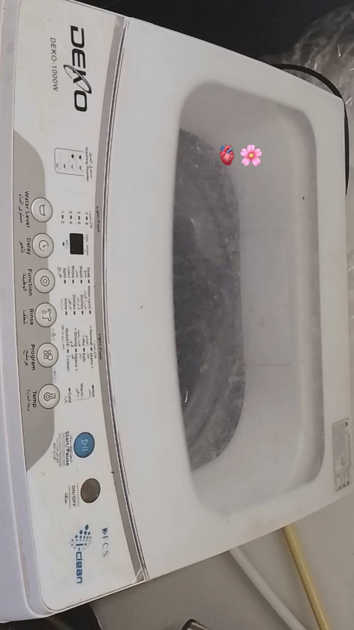 للبيع غراض شقه كولهن شغالات ونظيفات وما داخلات تصليح ابد الاستفسار أكثر *********** مكان بسمايه
