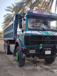 كرواتي للبيع موديل 94 مجموعه جي اف مكينه 35 قماره07771200463 بلاديه