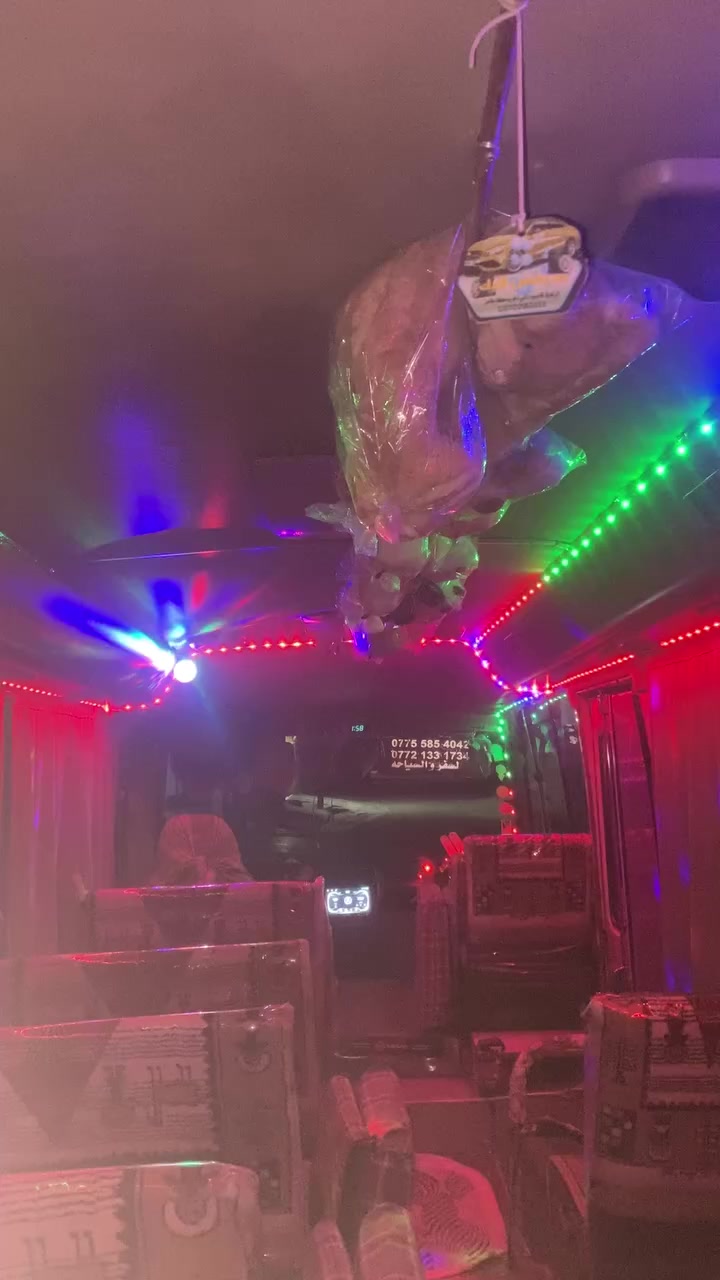 كير محرك اكسل شرط سنويه 2028 جديد بسمي
نقابه غرامه سفر 115 بيها مجال 
***********
