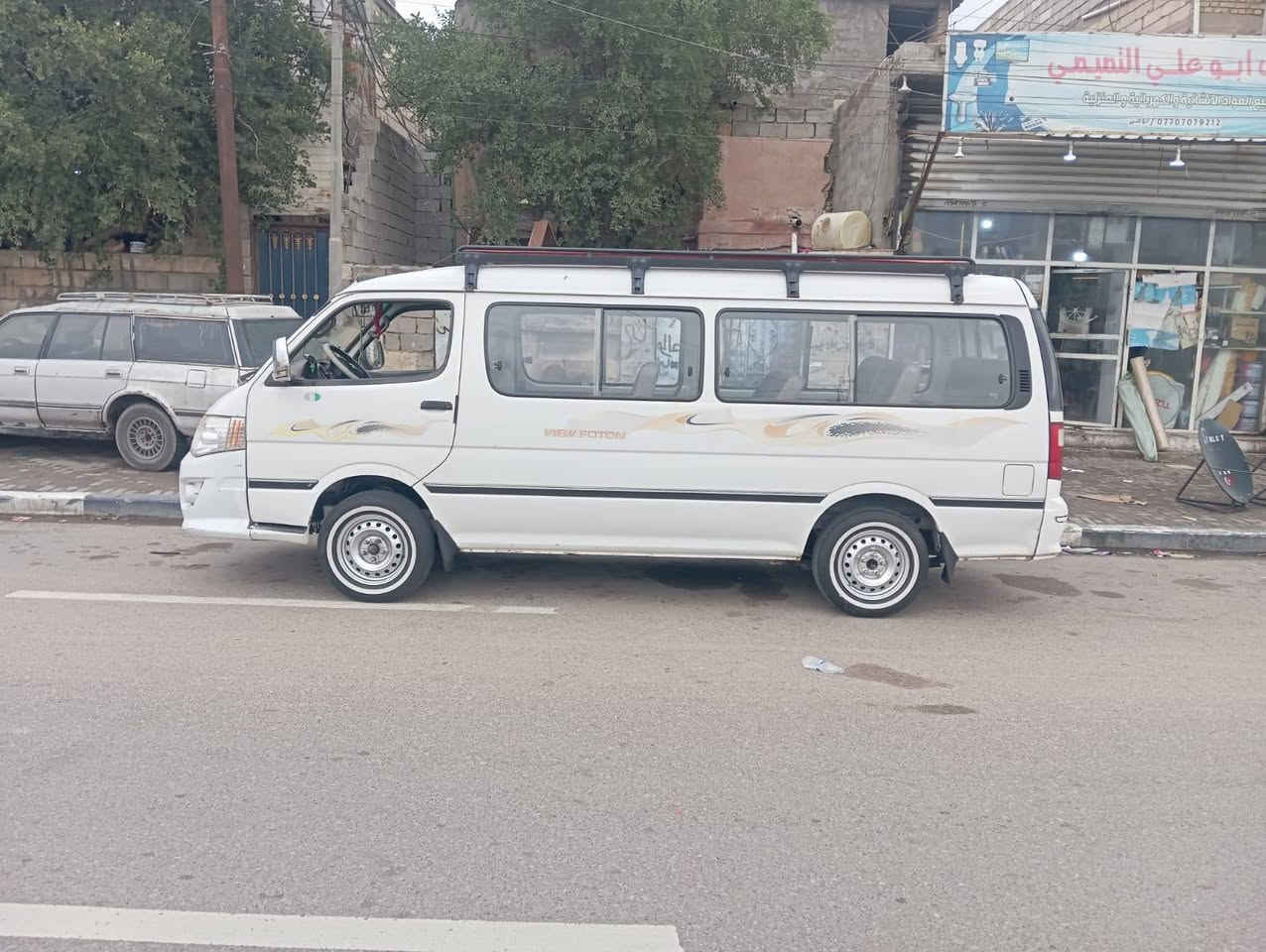 السلام عليكم فتون مكفوله مكينه وكير واكسل جديد حداديه جديده تخم تار سياره جديده مكان البصره القبله مديل 14 تحويل ثاني يوم ***********        78 وبيهه مجال حك الجيه
