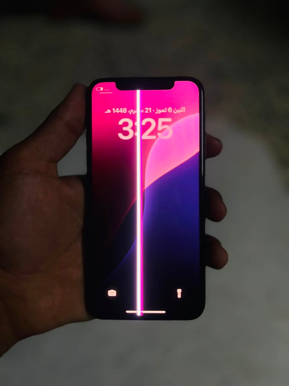 جهاز ايفون xs ذاكره 64 جهاز قوي ولكطه يعني ما يتفوت سعره 85 وبي مجال  لان مستعجل على بيعته ومحتاج فلوسه جهاز مبدل بطاريه من وكاله ايفون البلاديه وقاعده مال سيم كارت ضايعه ب5 والشاشه بيها خط ما ماثر على اللمس ألف***********
