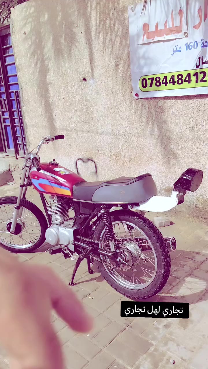 لبيع كلك سعر ٣٥٠ وبيه مجال لشراي


**إذا كنت صاحب هذا الإعلان وتريد حذفه لأي سبب، رجاءا أرسل رسالة إلى الدعم الفني**