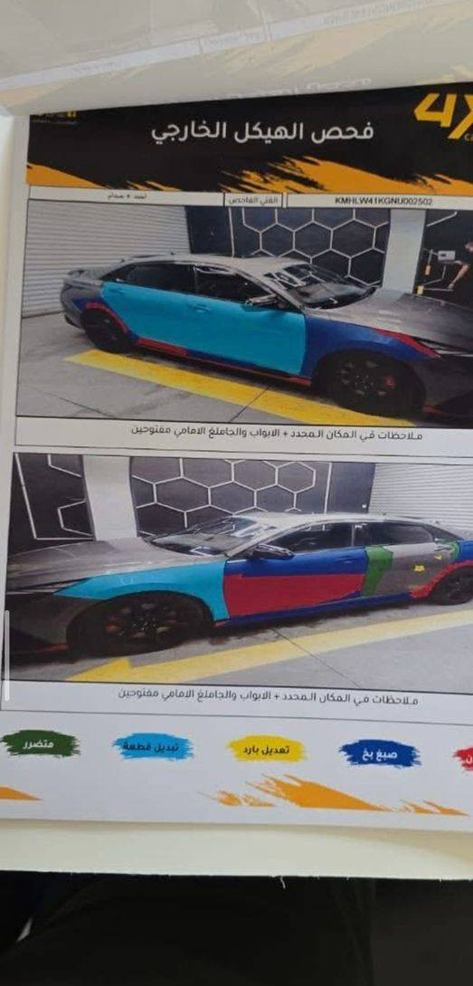 للبيع بسعر مناسب افانتي 2022 N فول مواصفات و فتحة سقف وارد كوري طابة للعراق كلين تايتل ماشية 94 الف كيلو محرك 2.0 تيربو GDI كير DCT نفس كير BMW M3 و الضرر حزام موضح بل صور وبيها ملاحظات بسيطه مصوره فيدو نرسلها واتساب للبيع بدون مراوس مكان السيارة الموصل الايسر
 السعر النهائي قفل 115+1 ورقة دلالية من الشراي 
***********
