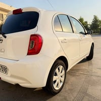 ميكرا • ٢٠٢٠ • بلا مشاكل