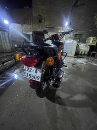 دايون مديل 25 • جديد بلكارتون • كفاله عامه