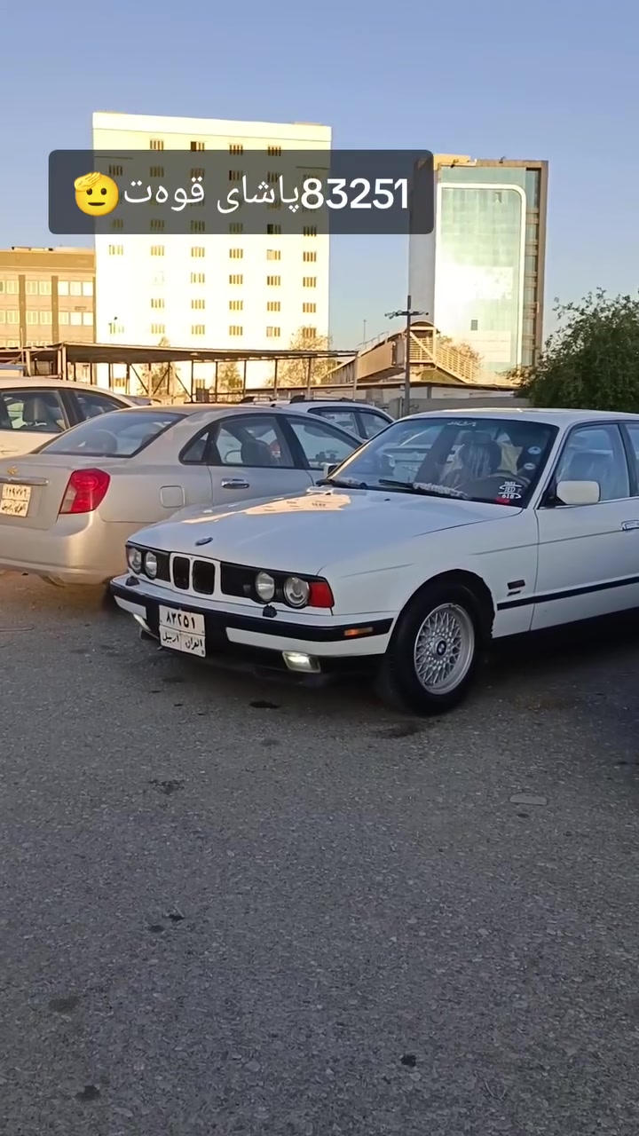 525گێڕعادی قەپات بێ بۆیاغ تەنها بۆ جوانی🤍


**إذا كنت صاحب هذا الإعلان وتريد حذفه لأي سبب، رجاءا أرسل رسالة إلى الدعم الفني**