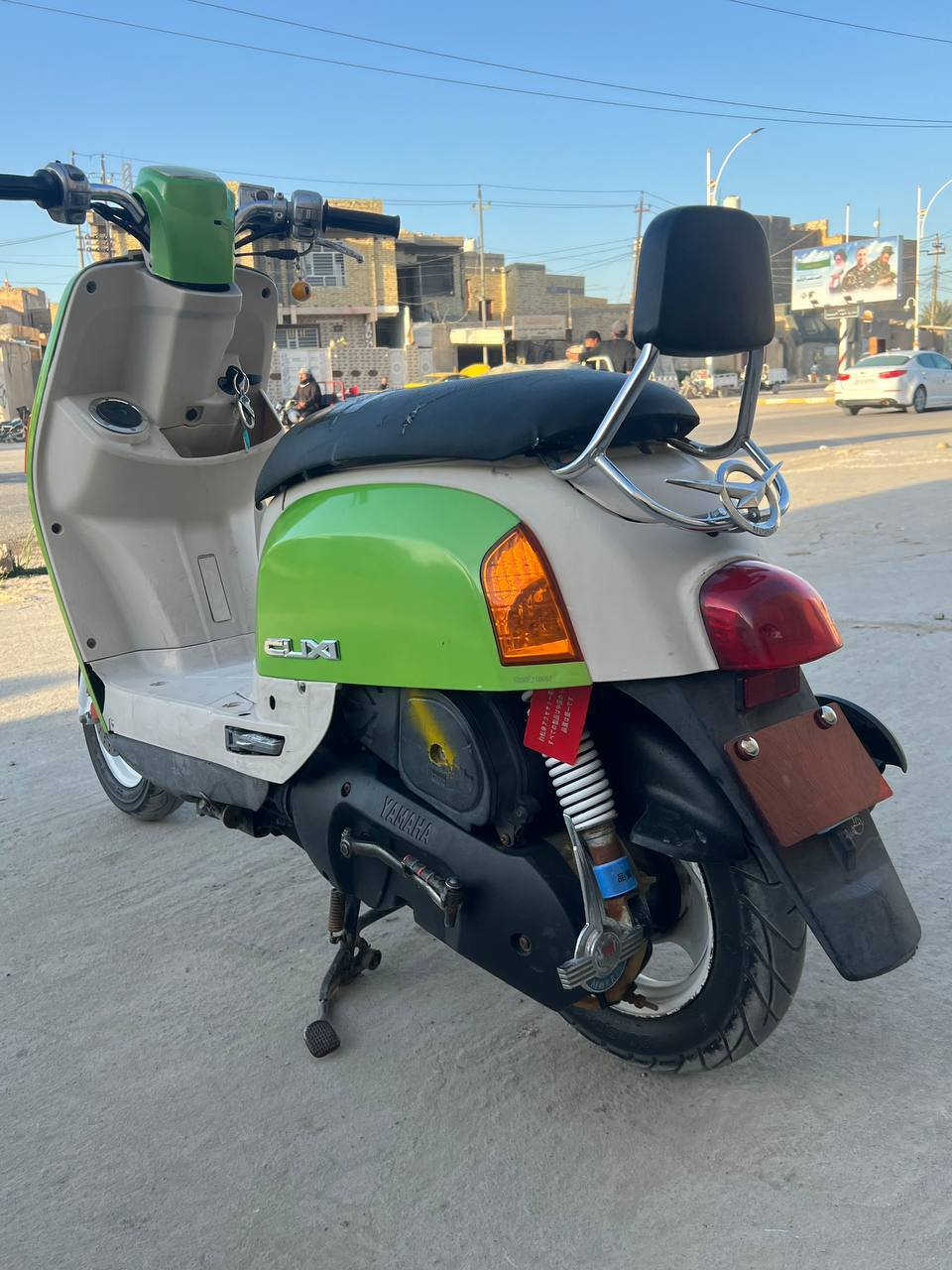 السلام عليكم دراجة بوليس للبيع جديدة وحلوة نهضة نعومة مشي فول دراجة كهربائيات كلهة شغالة السعر 850المكان شطره غير متواجد على الفيس ***********
