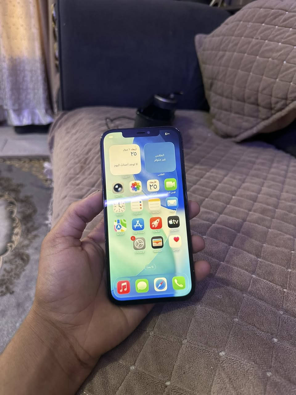 سلام عليكم ايفون 12 برو ماكس جهاز كلش نضيف مستبدل فقط شاشة وكامرة اصلية فقط بافي جهاز مكفول وكلة شغال ذاكرة 256 بطارية 77 جهاز كلة شغال سعر 285 وبي مجال بصيط مكاني بغداد توصيل موجود *********** 
ملاحضه فقط بصمة متوقفة

