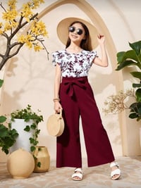 جملة أطفال • درجة أولى • توصيل لكل العراق