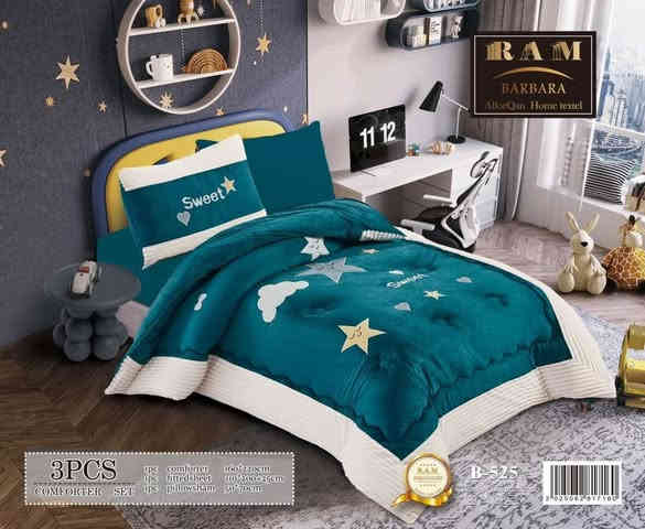 ⚜️عروضنا مع داڤانا للمفروشات ⚜️

لحاف نفر قديفة 3 قطع ثقيل 

السعر : 40 الف فقط 💫💫💫

للحجز وألاستفسار : واتساب أو خاص 
*********** 

توصيل قطعة داخل كربلاء 3000
لكل القطعه المحافضات  5000 

خصم 10‎%‎ على طلبكم الثاني 

#مفروشات #ديكور_المنزل #اثاث_منزلي #اناقة_البيت #ديكور_راقي #تصميم_داخلي #افكار_ديكور #اثاث_راقي #بيت_الاحلام #تجهيز_المنزل
#مفروشات_العراق #اثاث_عراقي #عروض_العراق #ديكور_عراقي #كربلاء #النجف #بغداد #الحلة #البصرة #السماوة #الناصرية
#توصيل_مجاني #عروض_خاصة #خصومات #افتح_بيتك_بذوق #البيت_الراقي #الراحة_تبدأ_من_البيت #ستايلك_يبدأ_من_البيت #جمال_بيتك
