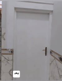 صباغ متفرغ لصبغ والمعالجة جميع الأخشاب  صبغ درجة أولى (الصبغ مخصص اللا...