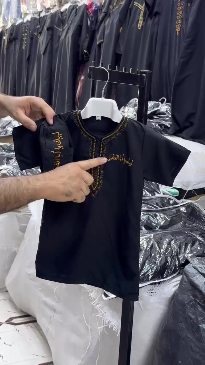 گلبية مني بيبي نص ردن
قطن تطريز 
تلبس 6 أشهر ل2 سنه سنه 
سعر الدرزن 51 ألف
4 نقشات


**إذا كنت صاحب هذا الإعلان وتريد حذفه لأي سبب، رجاءا أرسل رسالة إلى الدعم الفني**