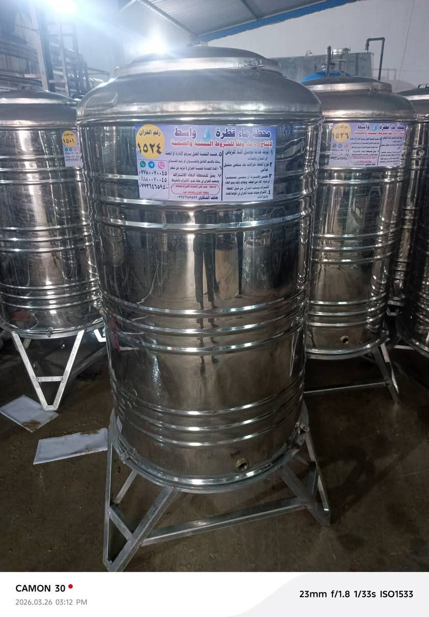 للحجز ولستفسار ***********.   ***********
