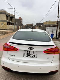 ٢٠١٥ • بصمه • رقم بغداد