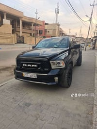 مراوس   07716466076 كلاسك 2017