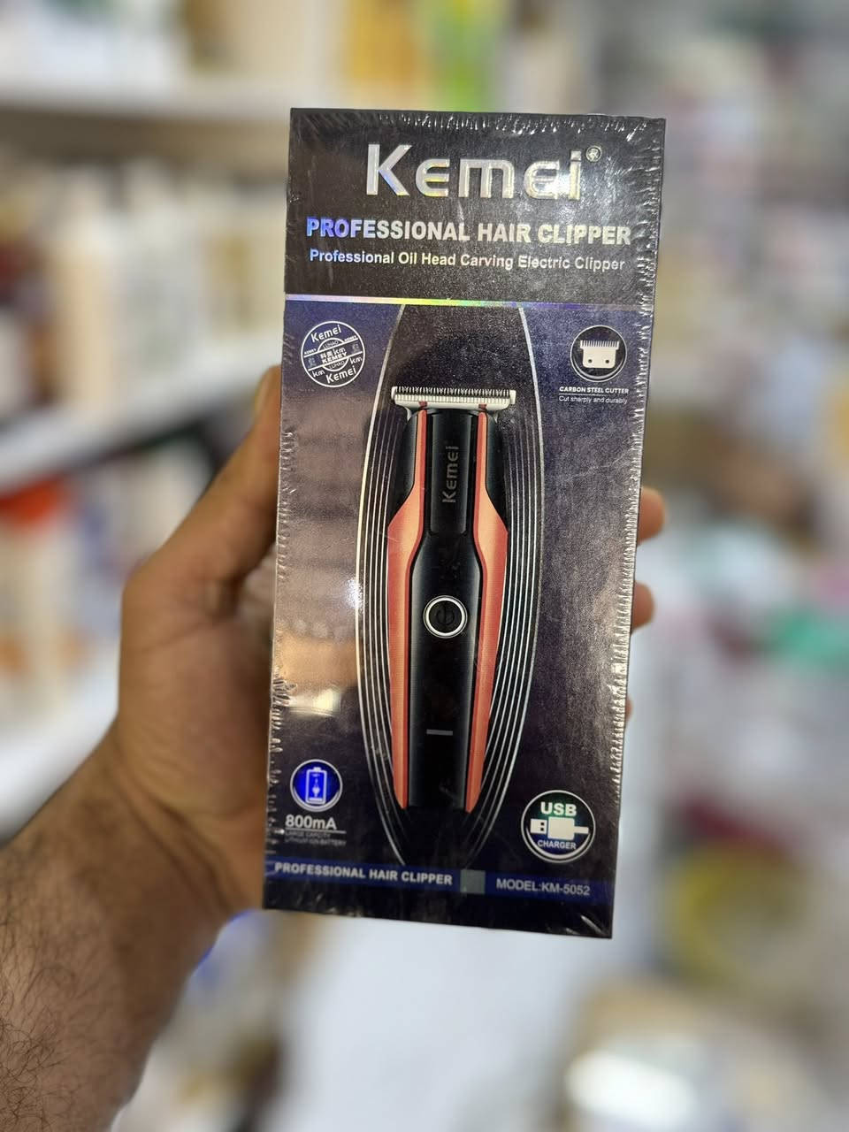 مرحبا زبائنه الغوالي. اليوم العرض للشباب مكائن حلاقة 💇 شعر للذواقين واليحبون الترتيب وبعرض مناسب يم منو تلكونه محل بركات الزهراء العنوان واسط قضاء الحي شارع التأميم قرب فلكت السينما


**إذا كنت صاحب هذا الإعلان وتريد حذفه لأي سبب، رجاءا أرسل رسالة إلى الدعم الفني**