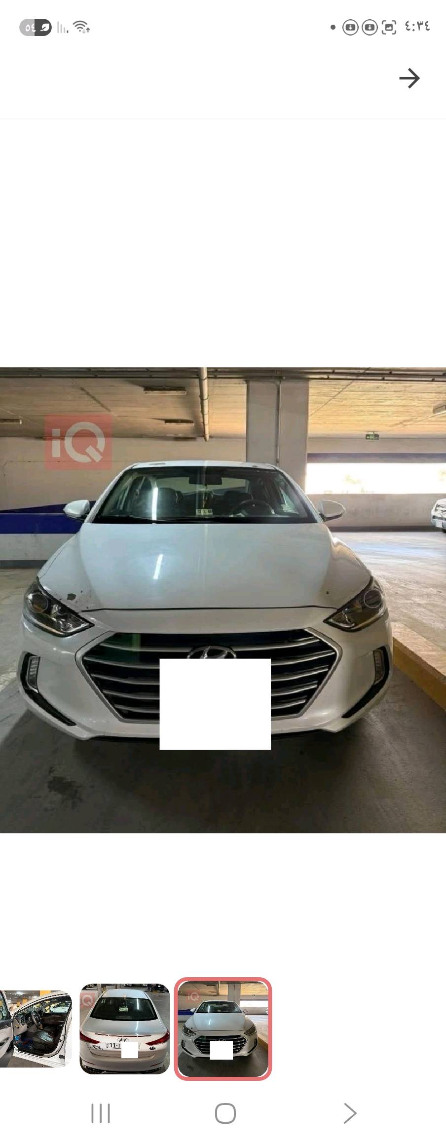 سلام عليكم مكان بغداد مجمع بسمايه تبرد ثلج السياره ما ناقصه برغي جديده ونضيفه واحله من الصور بيها مانات بل بنيد وبل قماره بقع زغار واكع الصبغ ومخليله فابلون ماشيه ٤٦ ميل سنويه ٢٨وبسمي 