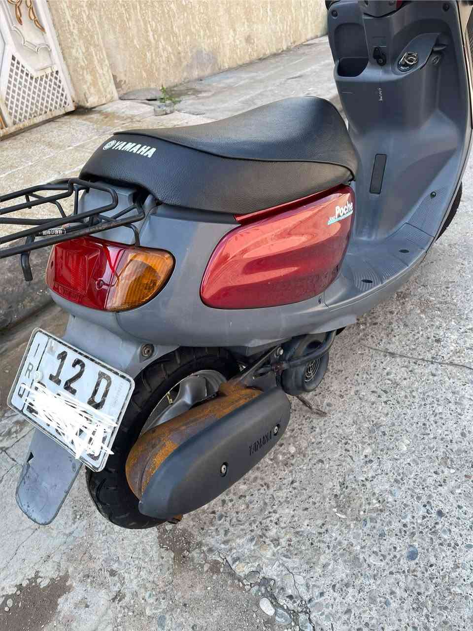 ماطور نفخ جديد مرقم سنوية جديدة لوحات انكليزي
***********
